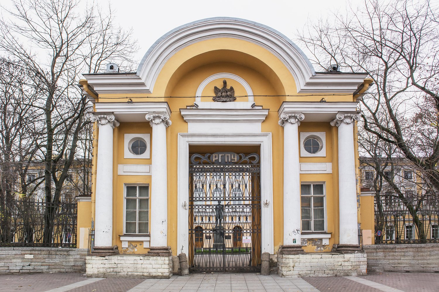 Дворец Разумовского
