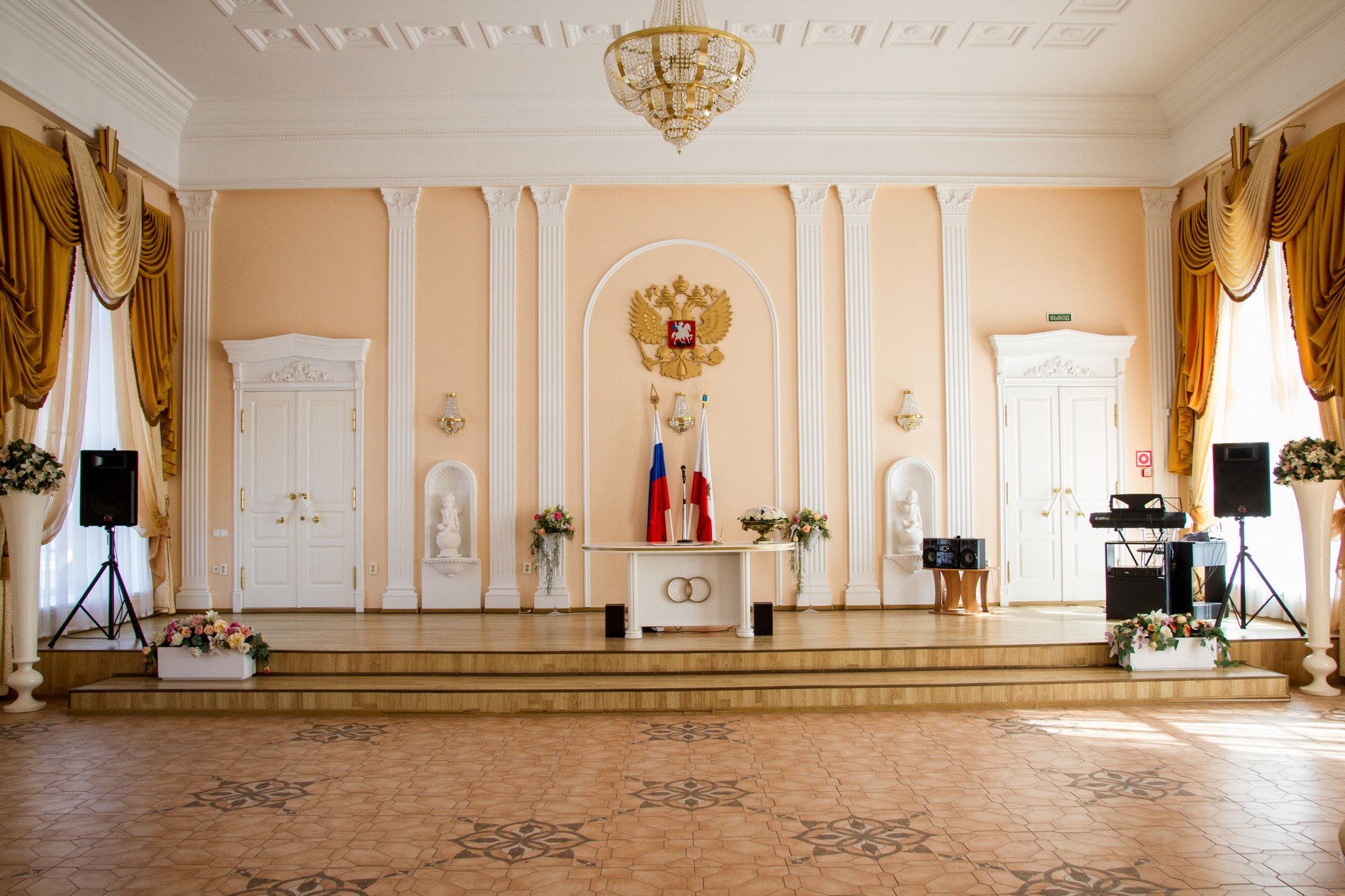 дворец бракосочетания в ставрополе