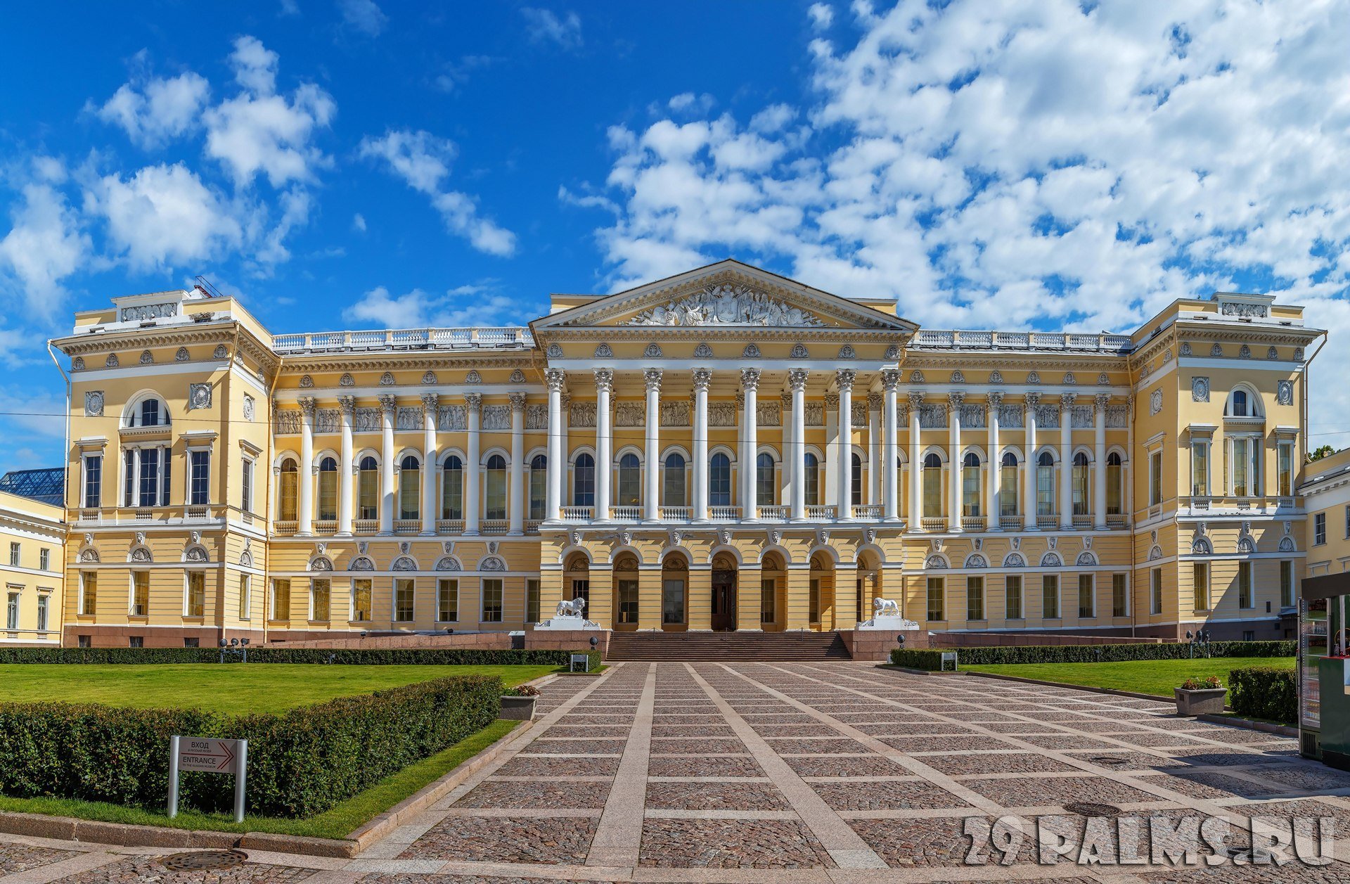 Михайловский дворец в Санкт-Петербурге ЕГЭ