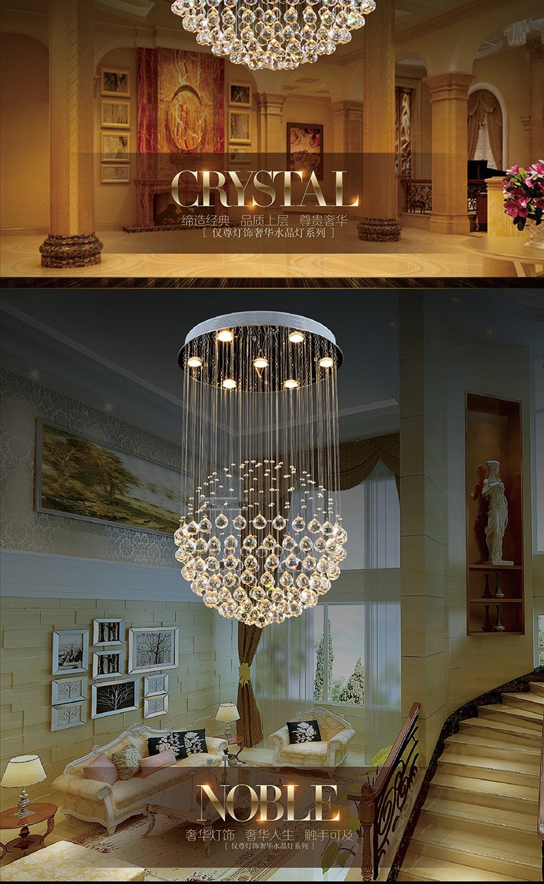 Люстра Crystal Loft