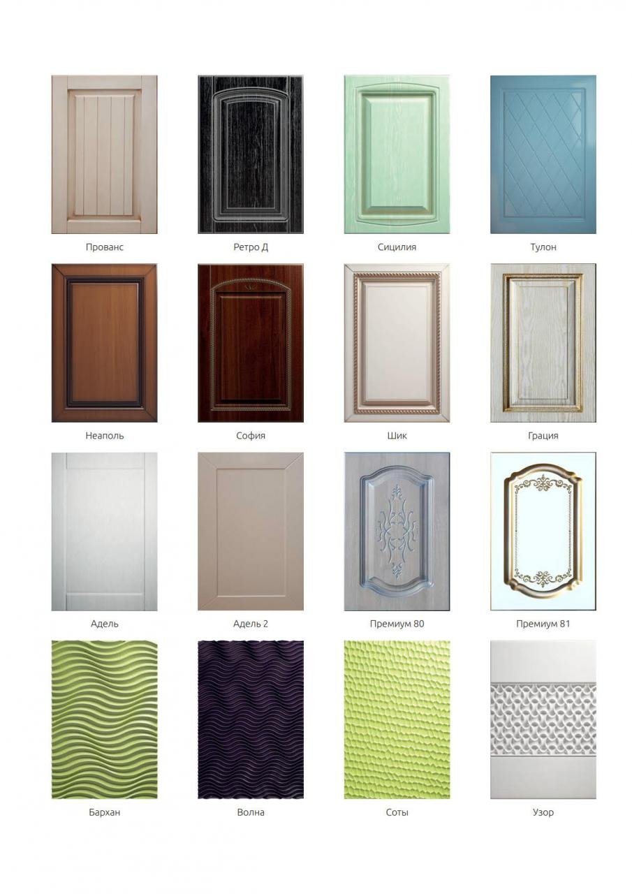 Фрезеровка премиум 6 Ренессанс