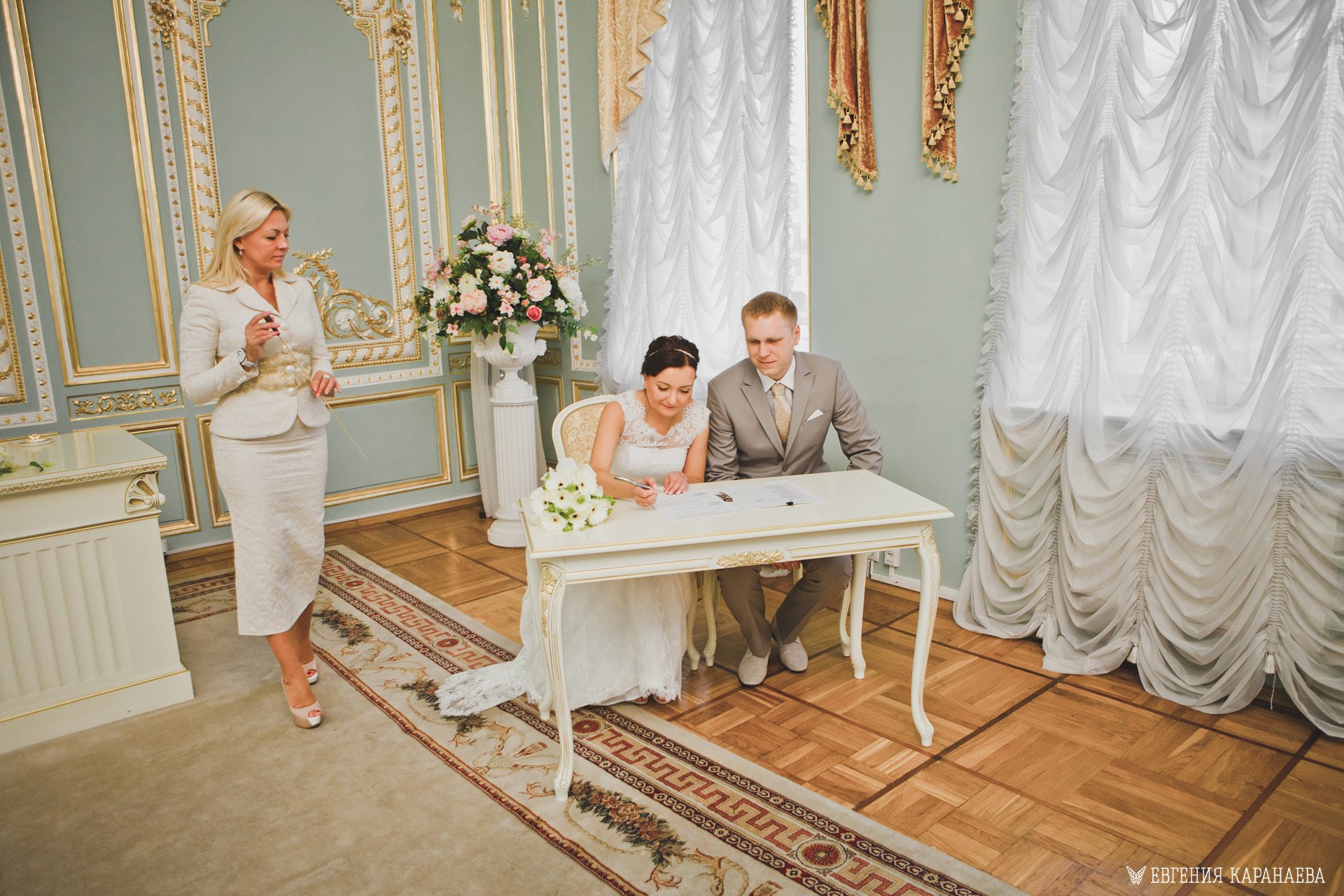 Дворец бракосочетания 4 в москве