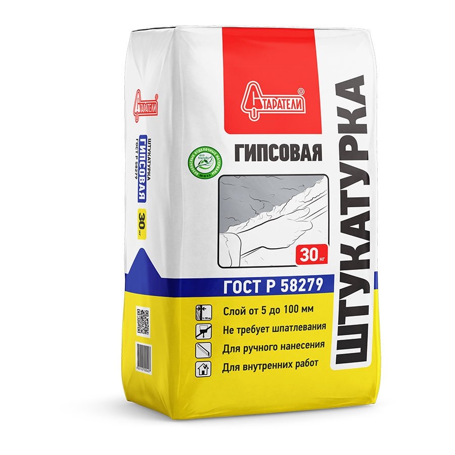 Штукатурка Старатели гипсовая, 30 кг