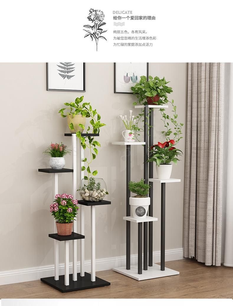 Подставка для цветов