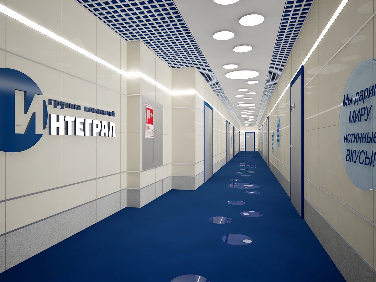 Лицам холл. Коридор офиса в синем. Выставочный коридор. Холл компании. Коридоа офиса с логотипам.
