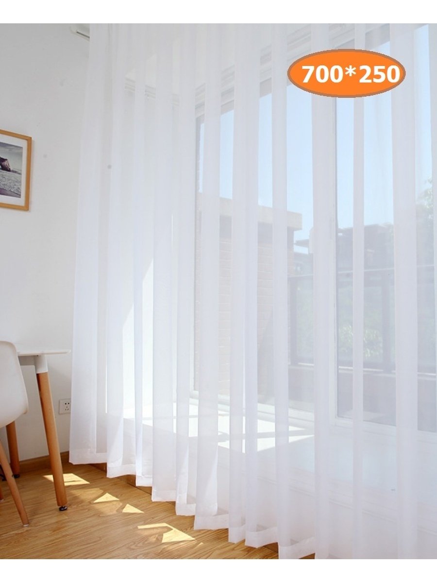 Тюль DDA вуаль 300x260 см (т101-11 сиреневый)