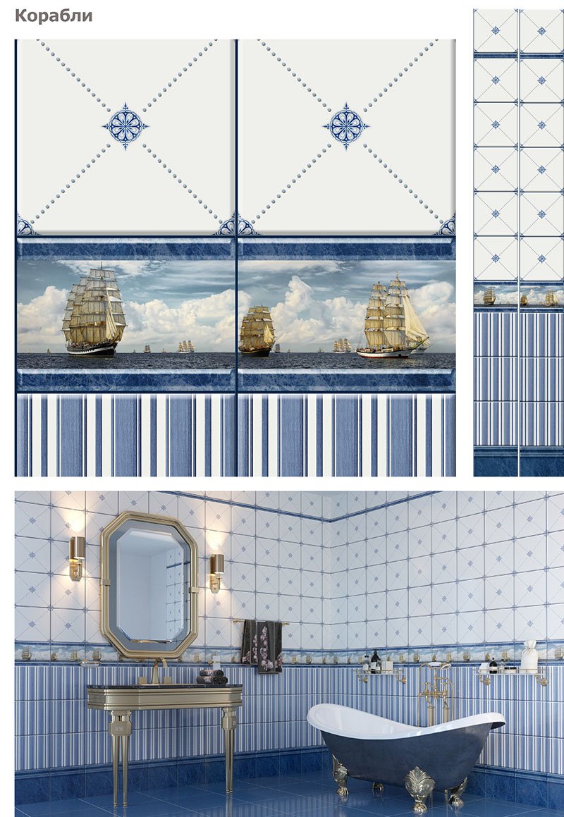 Панель ПВХ замок 01030 Panda