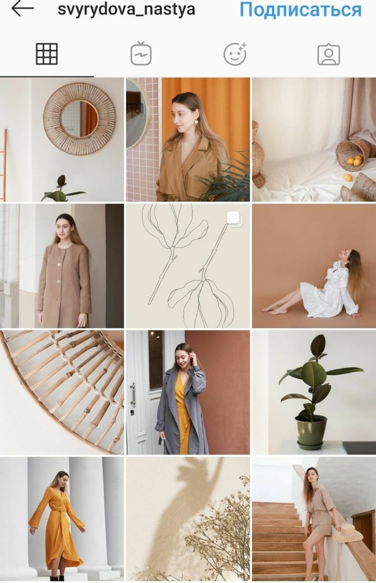 Коричневый пол и двери в интерьере