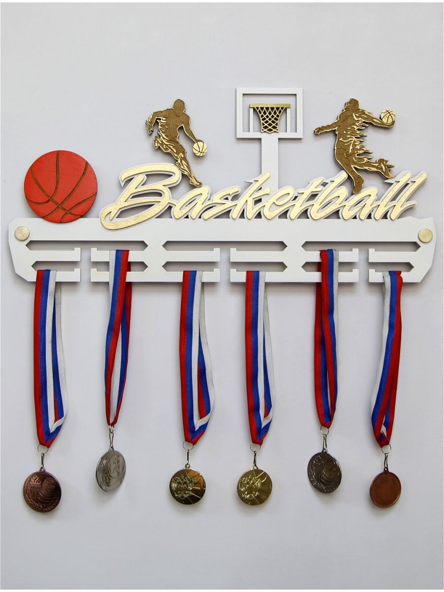 вешалка для медалей баскетбол
