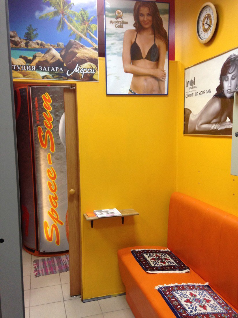 Салон красоты студия загара