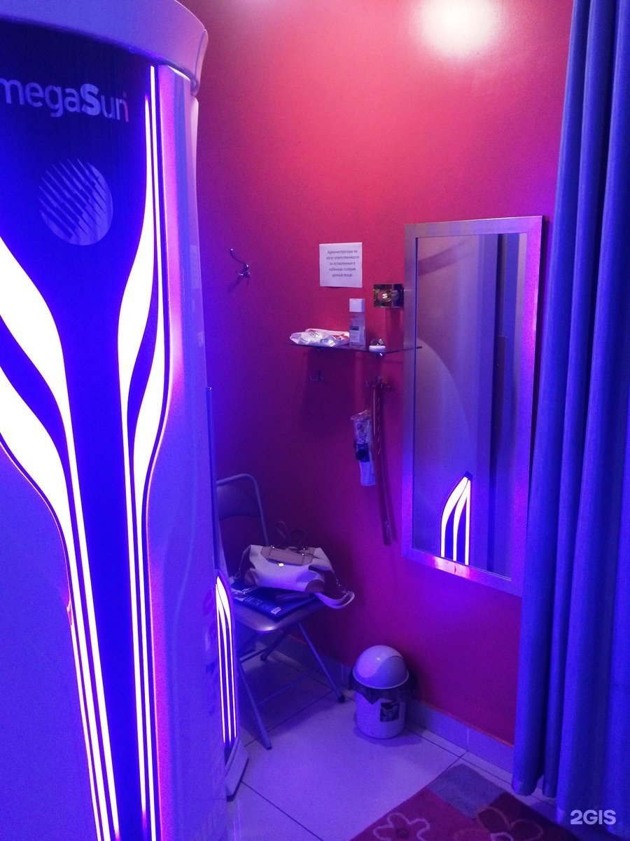 Студия загара Омск