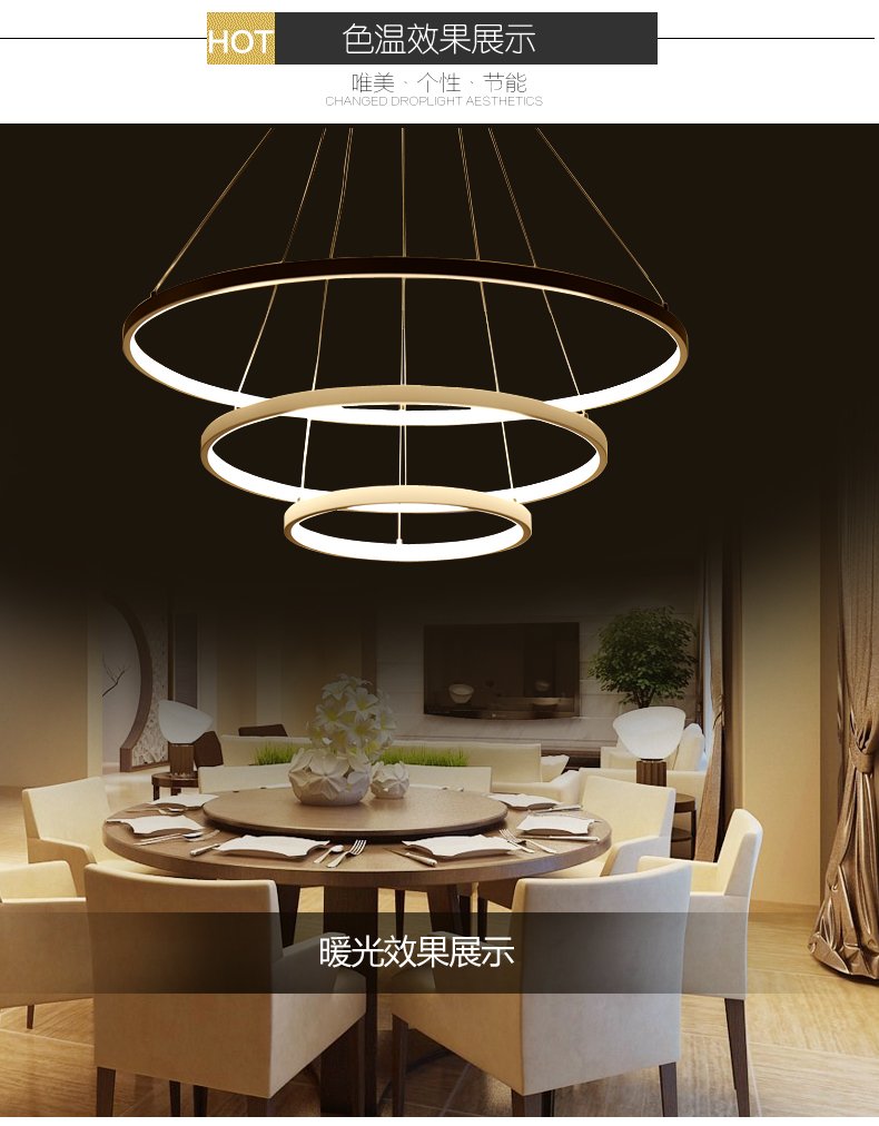 Светильник Bolarm circle Chandelier