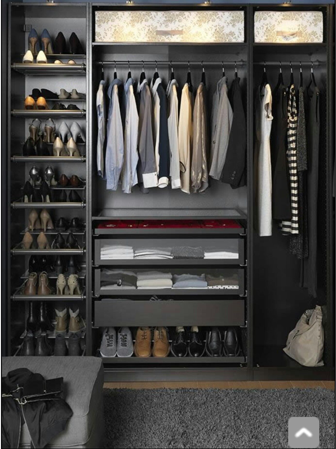 Организовать гардероб