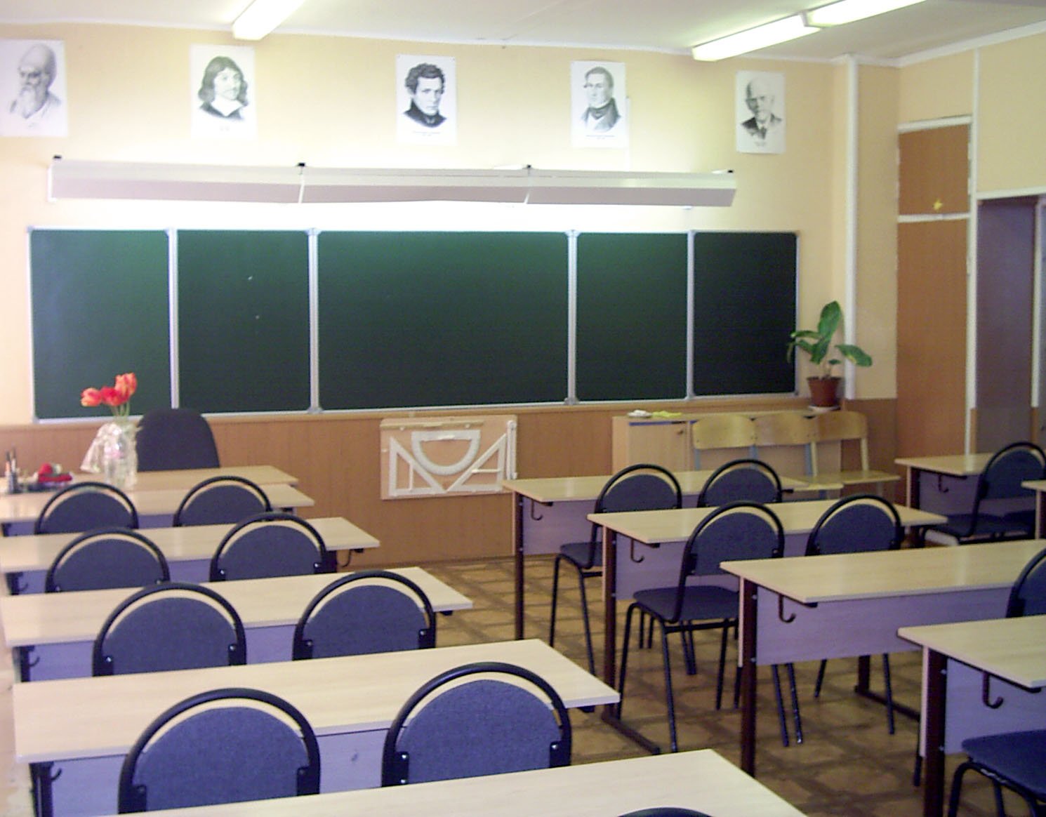 Школьный кабинет математики
