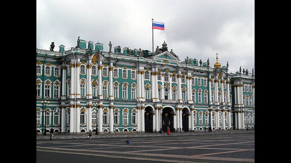 Зимний дворец Растрелли план