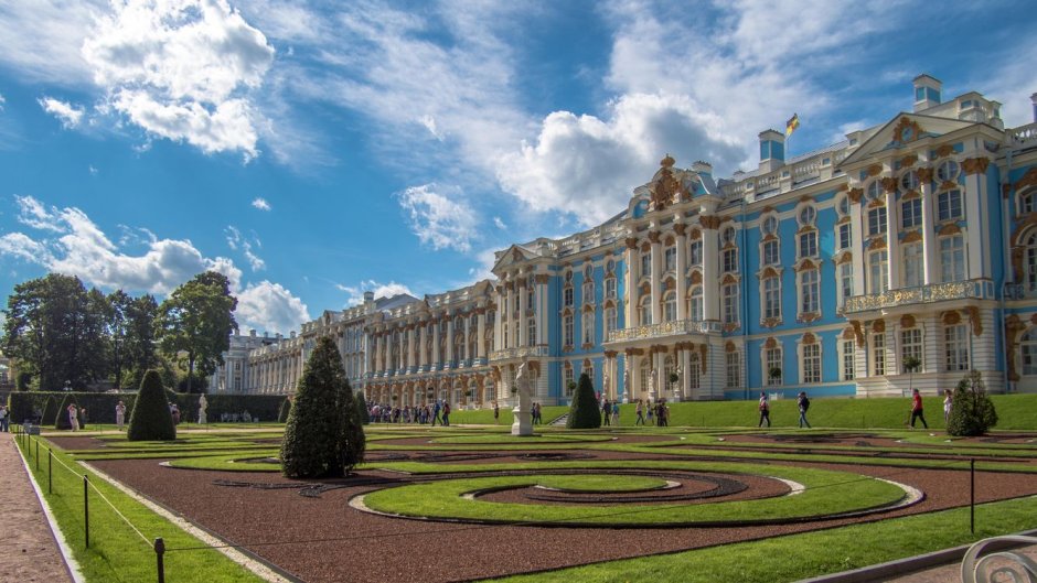 Екатерининский дворец парк