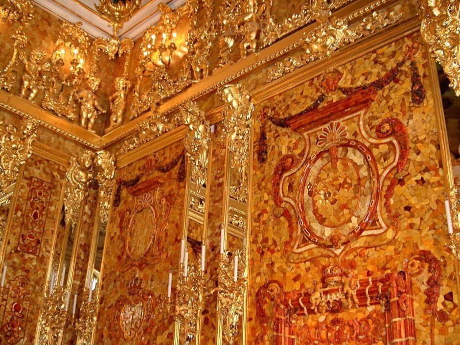 Брюсов Янтарная комната