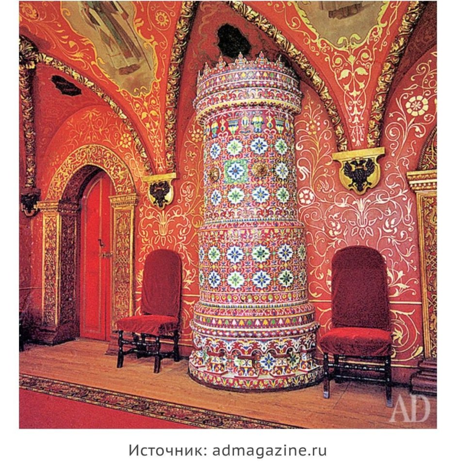 Академия Штиглица Санкт-Петербург