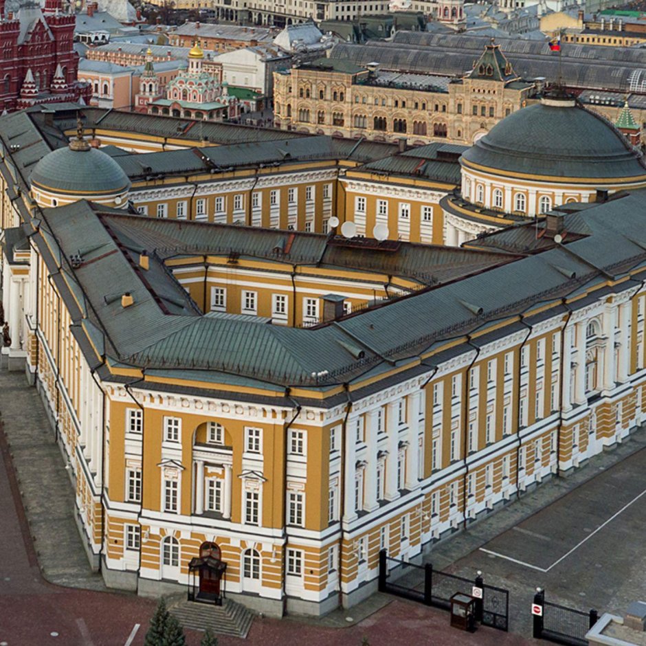 Сенатский дворец Московского Кремля в 1900 году