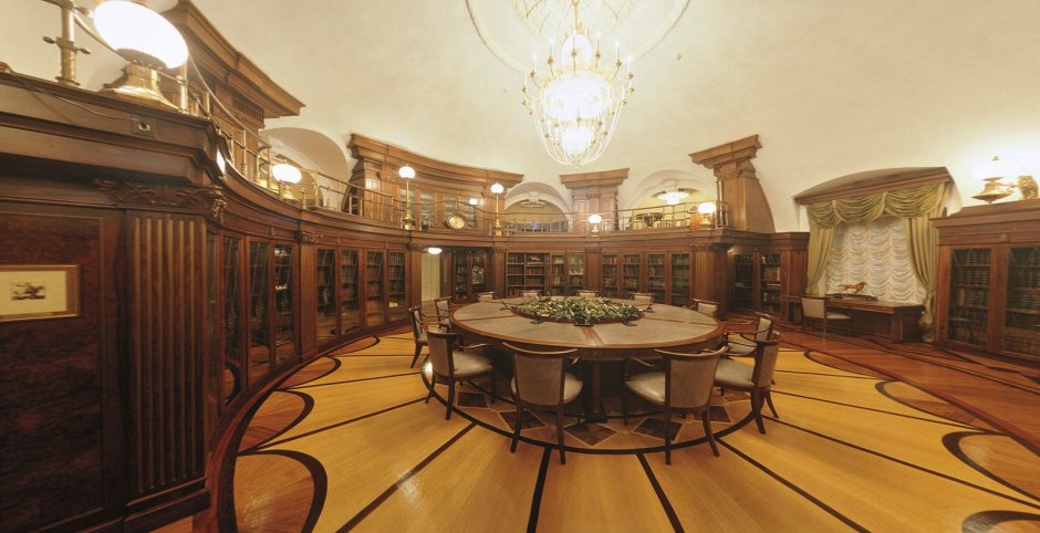 Президентская библиотека Сенатский дворец