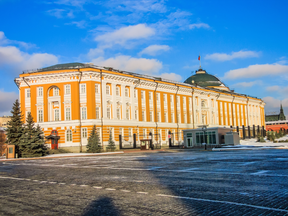 Здание Сената (Сенатский дворец) в Московском Кремле