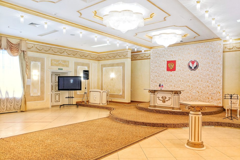 Дворец бракосочетания Петродворец