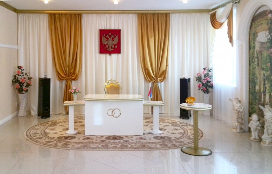 Интерьер ЗАГСА