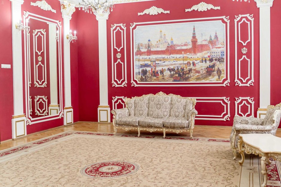 Дворец бракосочетания Каменоломни