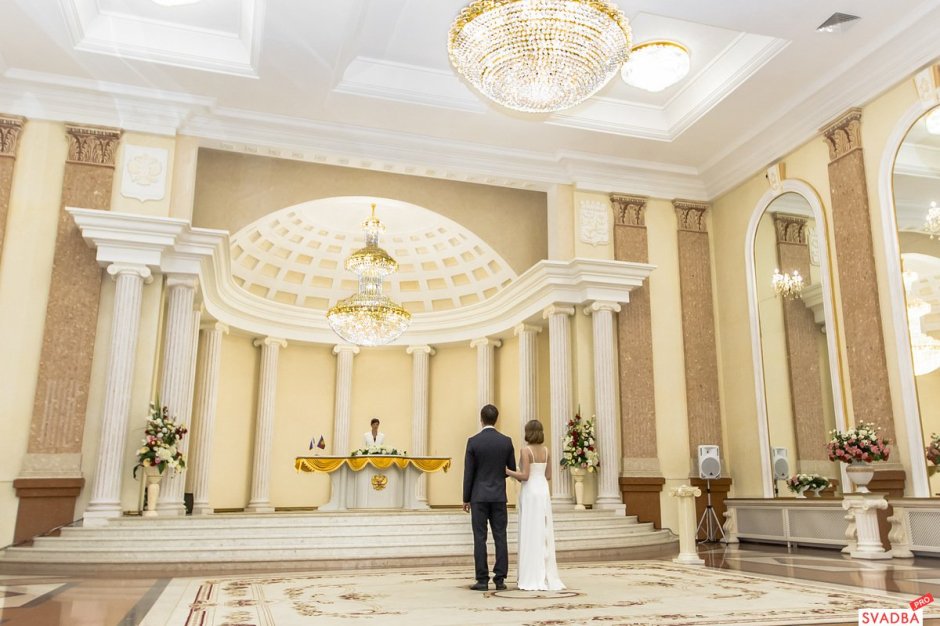 Дворец бракосочетания Москва