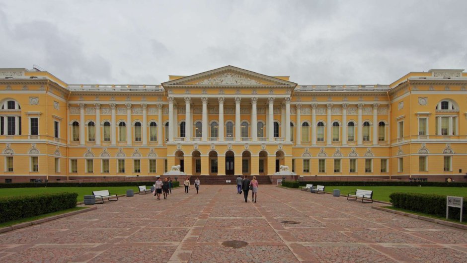 Русский музей Михайловский замок надпись