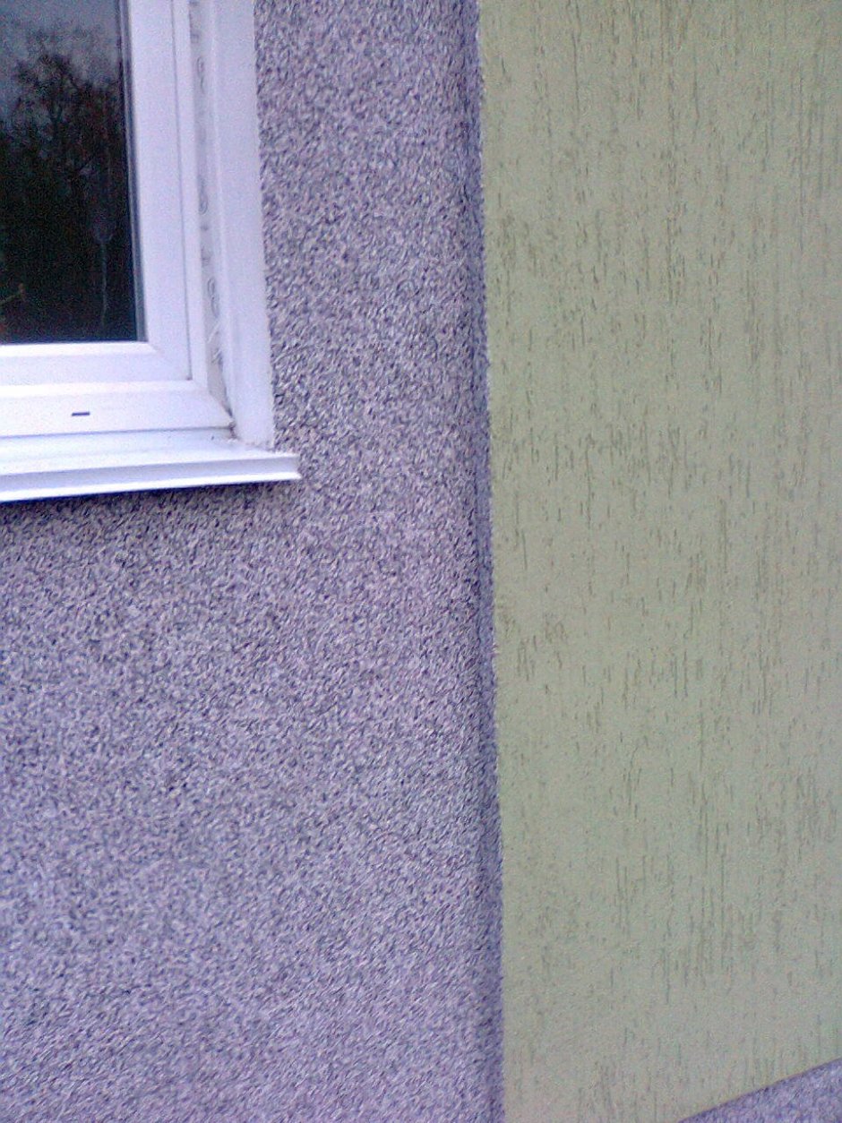 Gravol Байрамикс