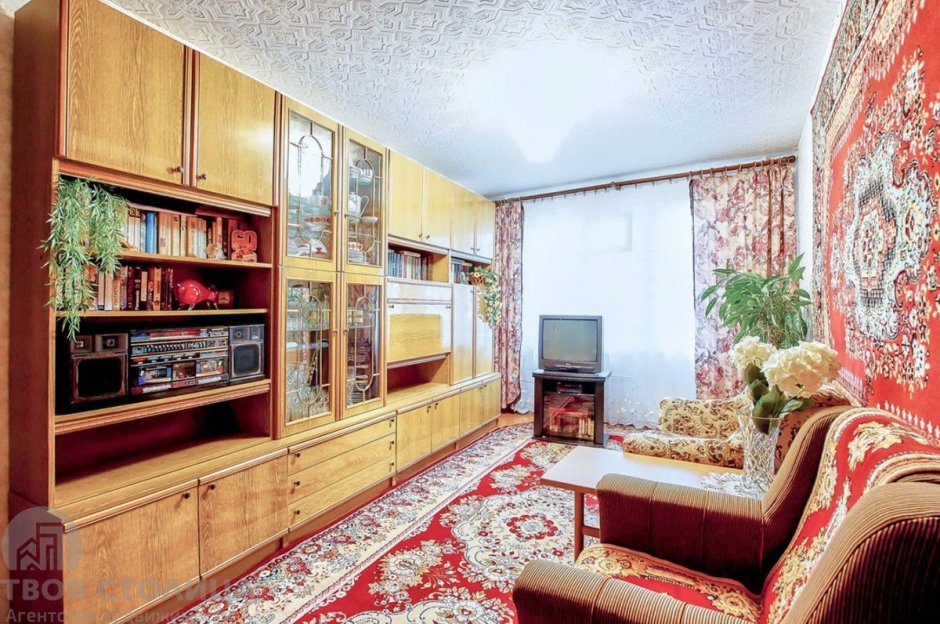 Советская гостиная