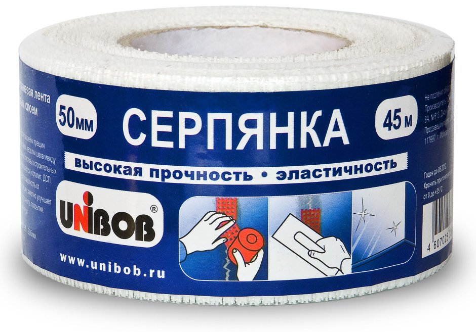 Сетка строительная серпянка 100мм х 45м Matrix