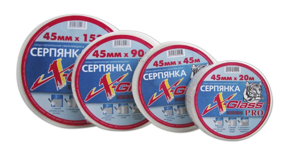 Уголок штукатурный с сеткой 150х150 2.5 м