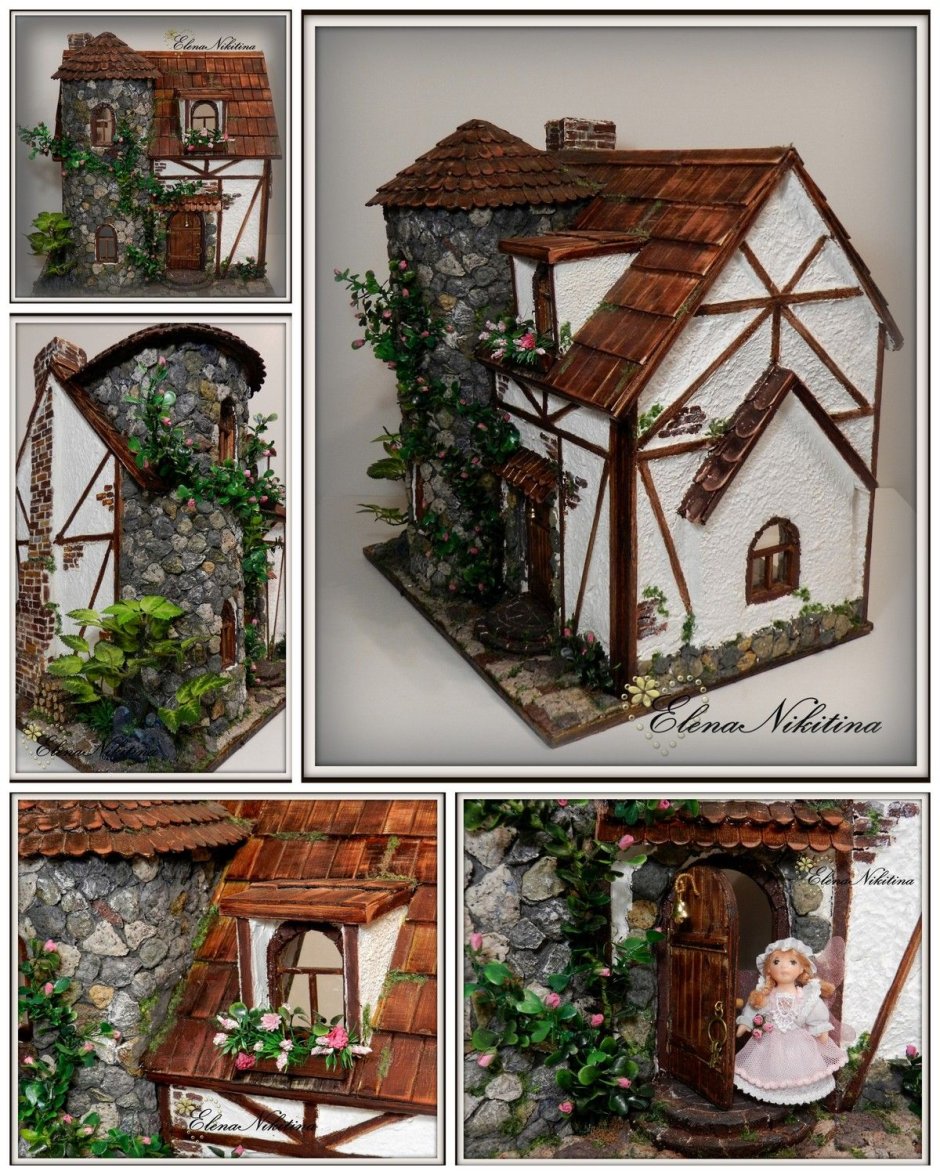 Елена Никитина домики