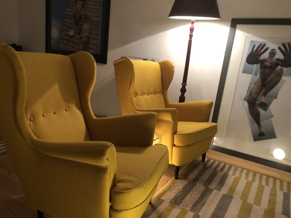 Желтое кресло