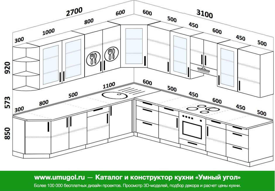 Стол угловой "Краст-3"