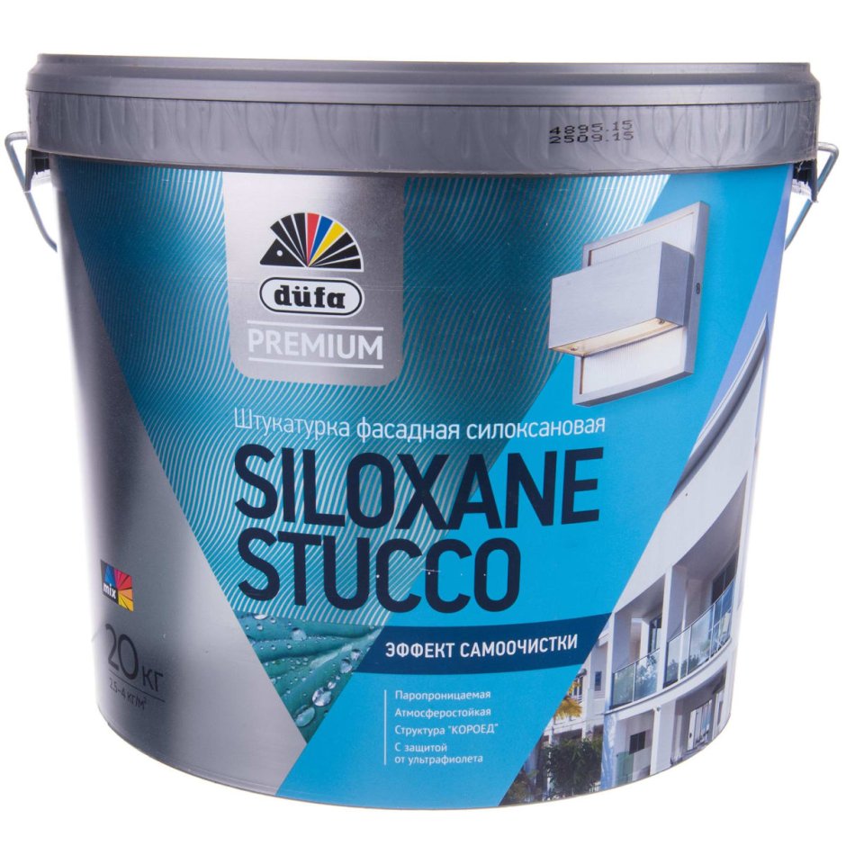 Краска фасадная силоксановая Dufa Premium siloxane