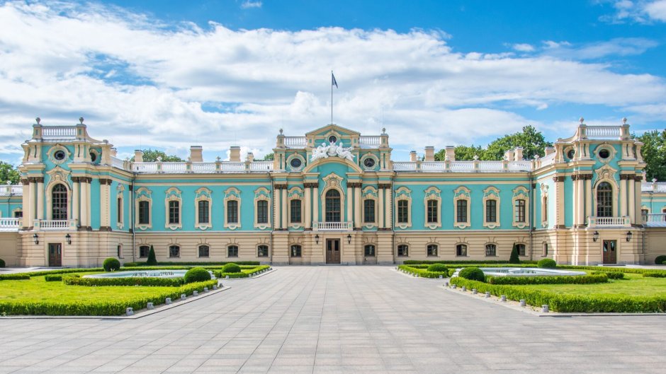 Малый Мариинский дворец Киев