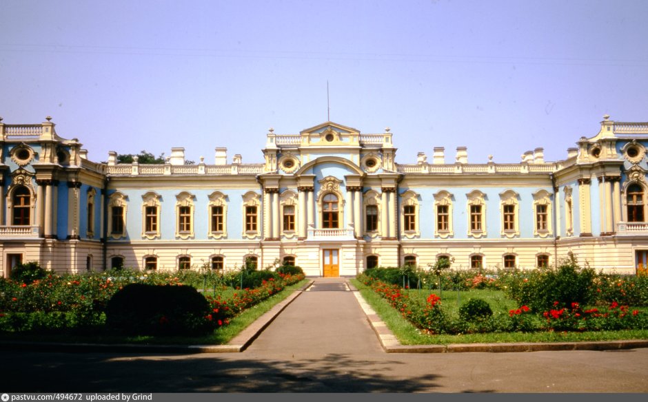 Императорский дворец Киев
