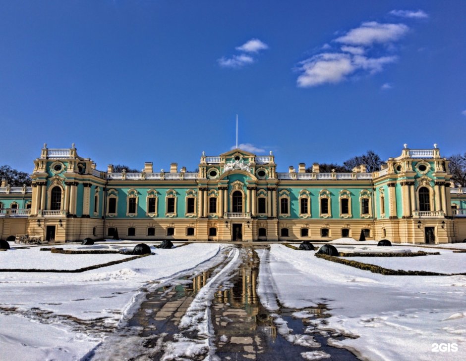 Мариинский дворец Киев