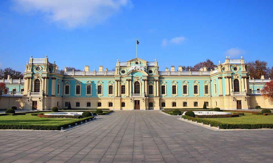 Мариинский парк и дворец в Киеве