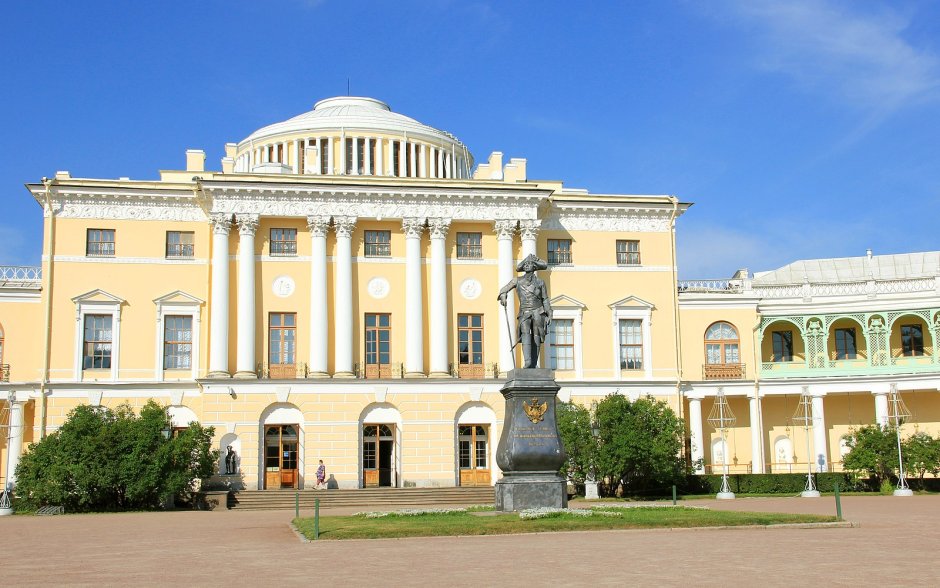 Павловский дворец библиотека