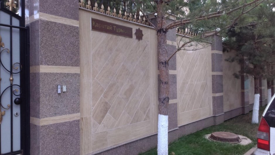 Травертин фасад Узбекистан Андижан
