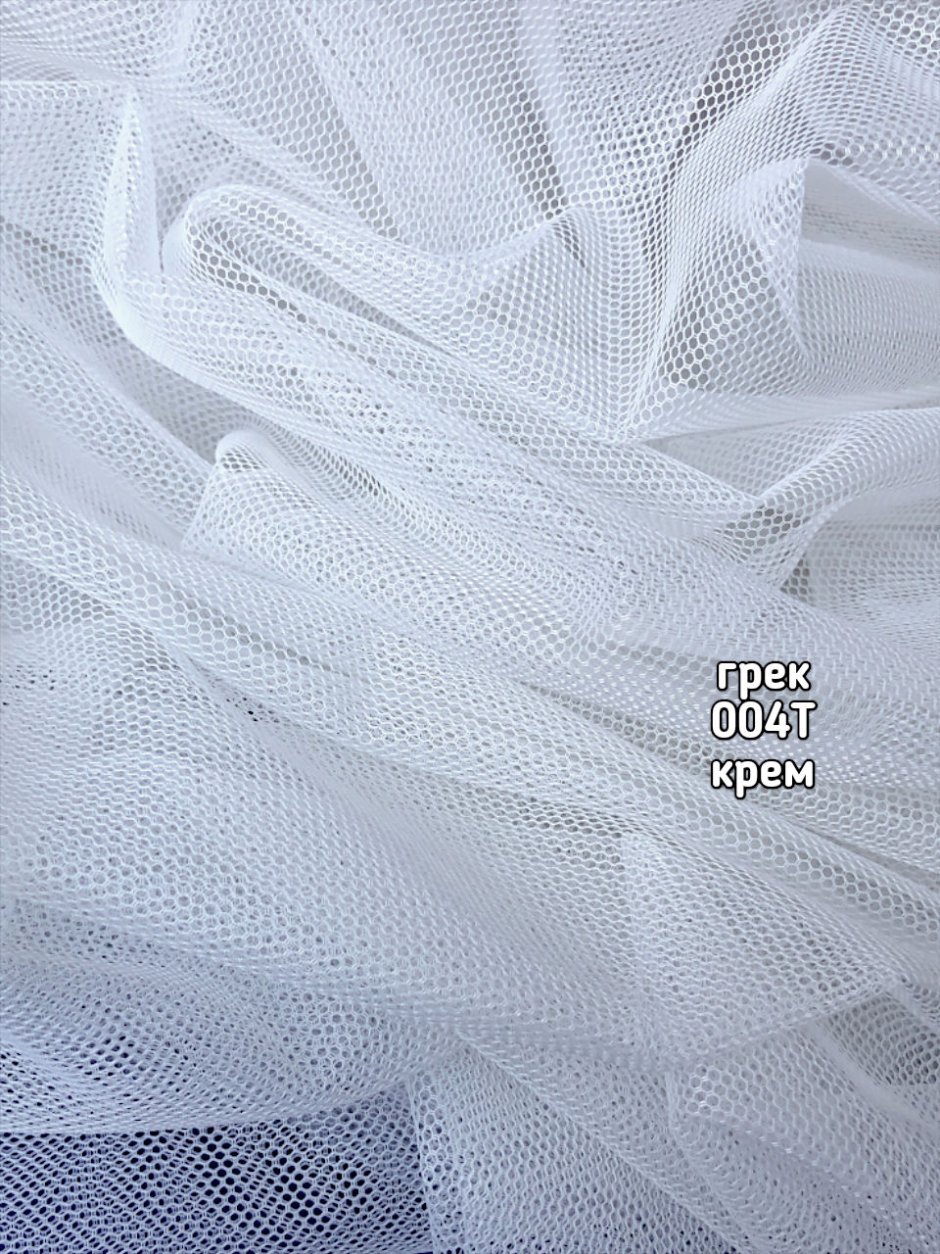Сетка вышивка Gold line fb 241084-w/285 GB