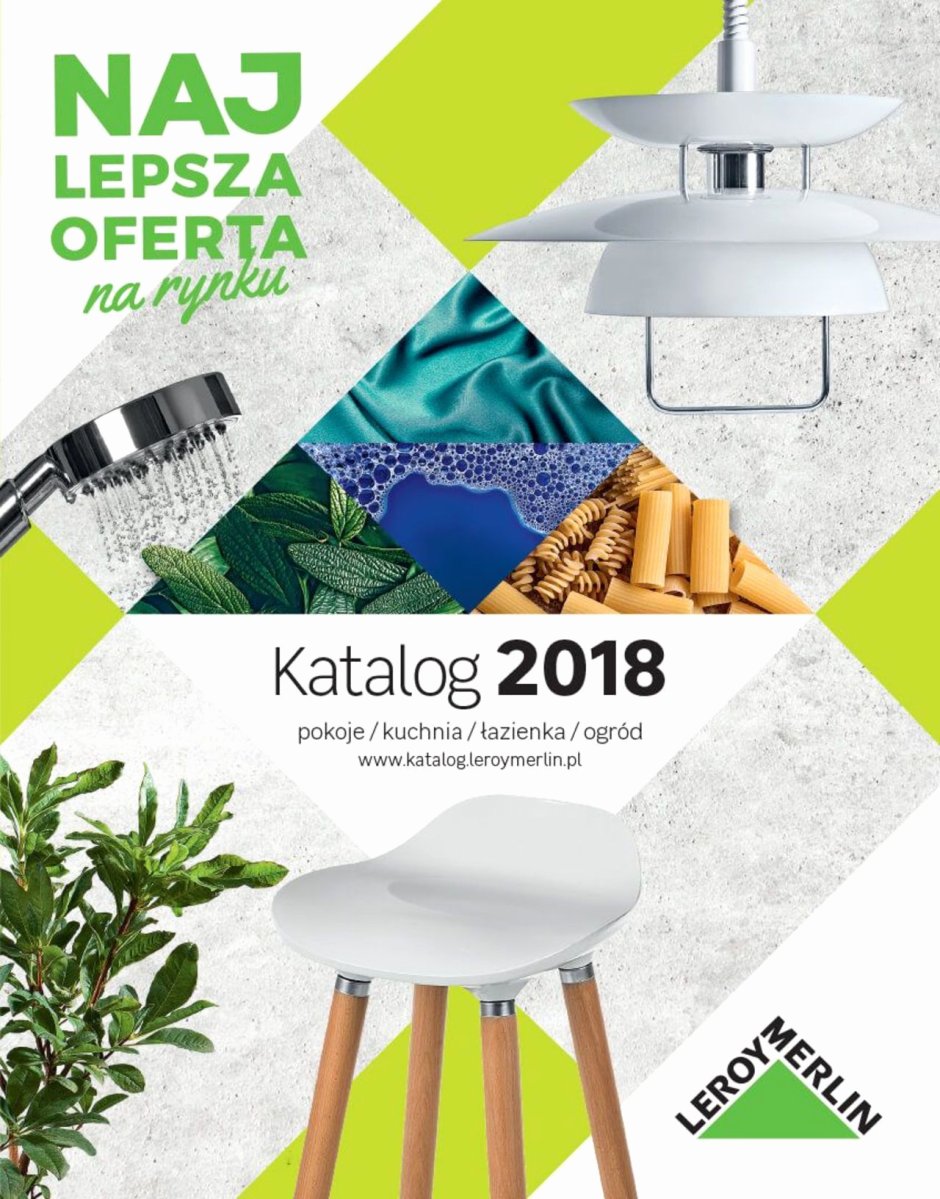 Проектная зона Леруа Мерлен