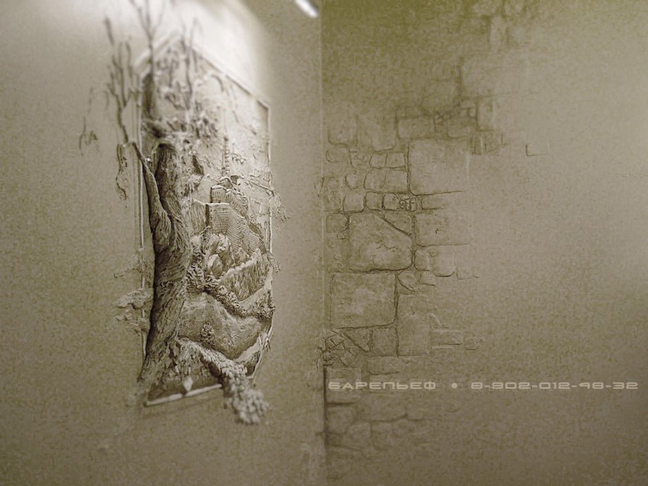 Штукатурка Гротто серебро