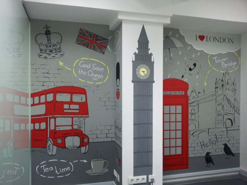 Роспись стен в кабинете английского