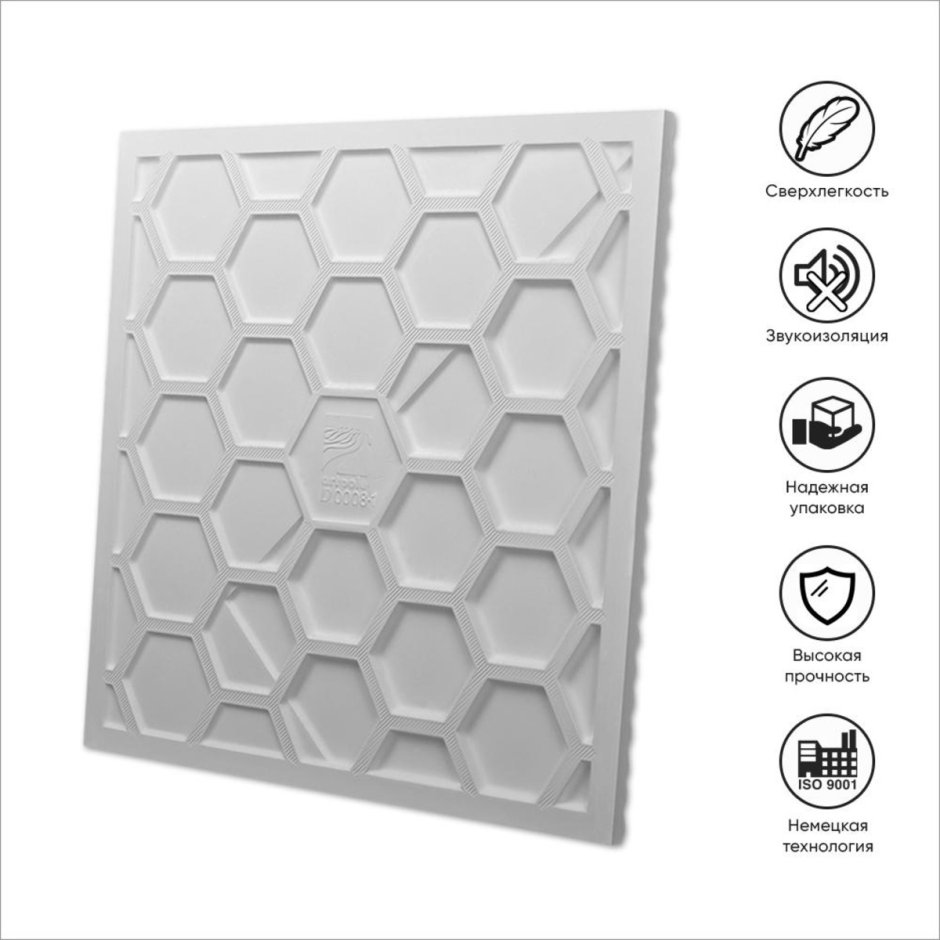 Версаль АРТПОЛЕ В интерьере