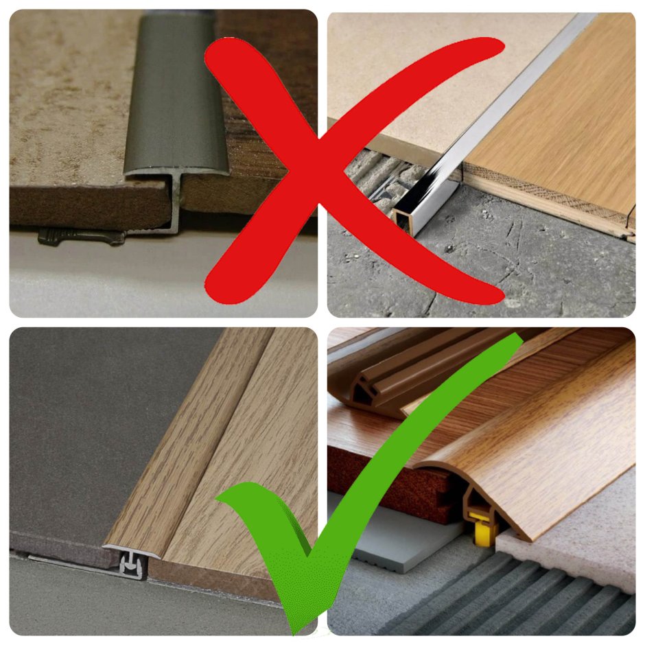 Стыковочная планка для линолеума